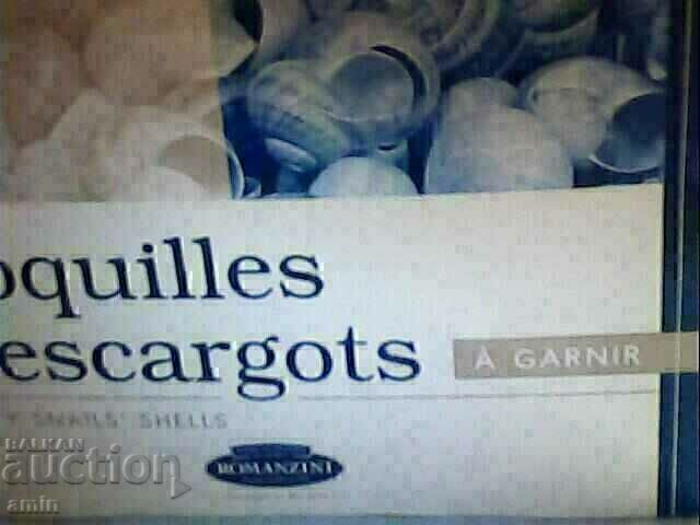 Δημοπρασία 4 ματσάκια βελανίδια για διακόσμηση... Δημοπρασία 4 ματσάκια βελανίδια για διακόσμηση...