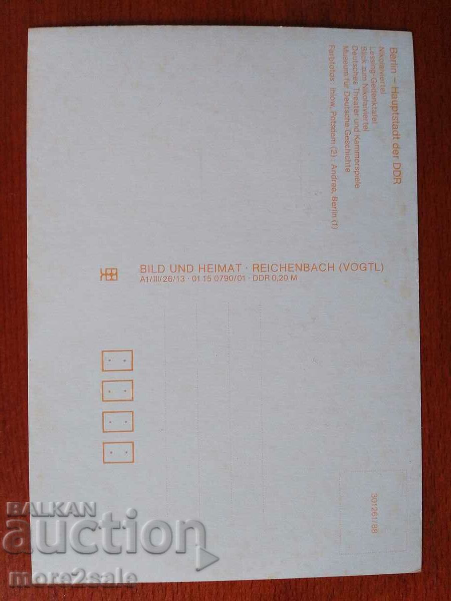 Card - BERLIN DDR - BERLIN /3 with price 0.60 BGN | € 0.31 Card - BERLIN DDR - BERLIN /3 with price 0.60 BGN | € 0.31