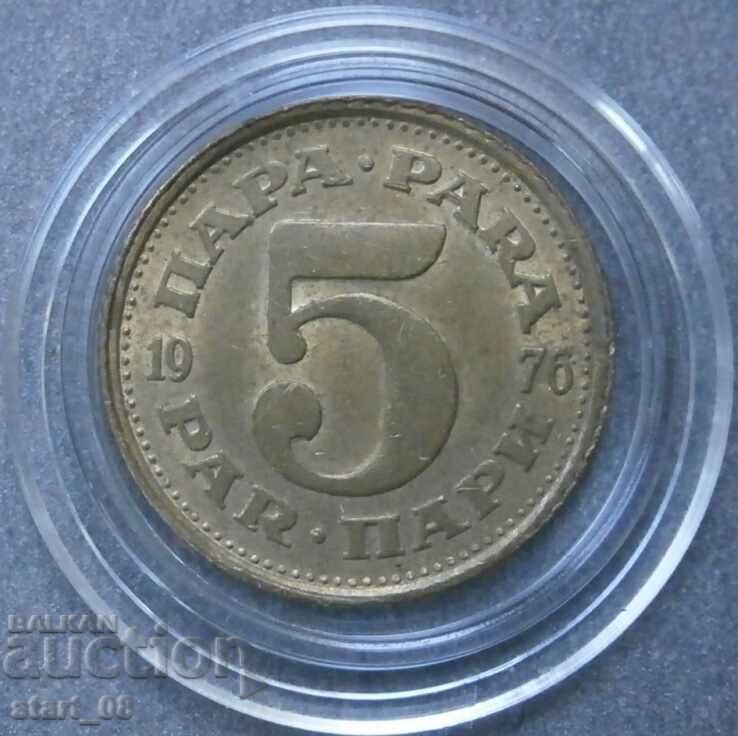 5 bani 1976