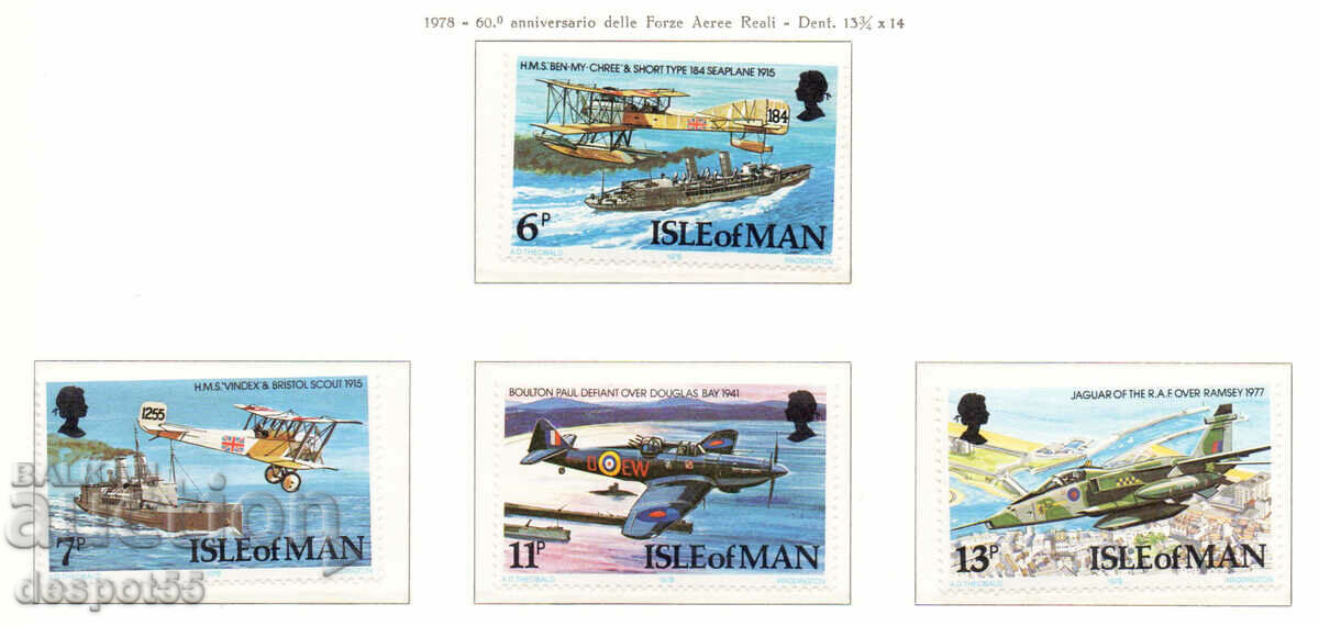 1978. Isle of Man. 60 χρόνια της Βασιλικής Αεροπορίας.