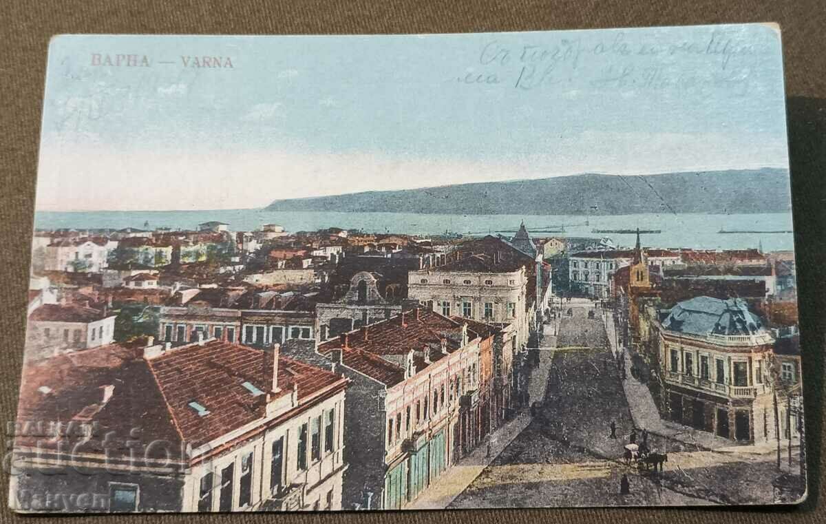Стара снимка ,картичка "Варна".