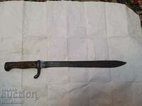 Bayonet for "Mauser" M1905.