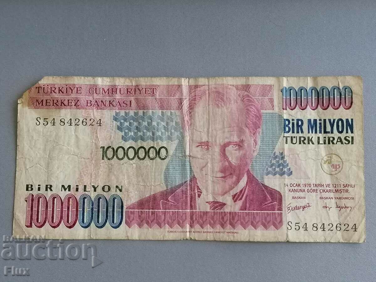 Banknote - Turkey - 1,000,000 lira | 1970