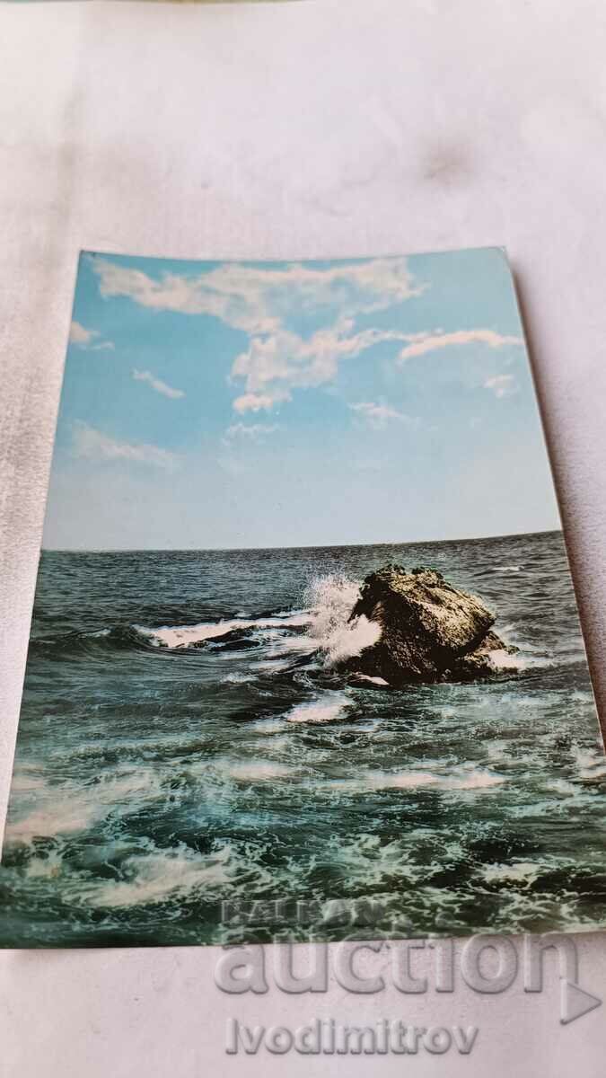 Carte poștală Varna Marea Neagră 1960
