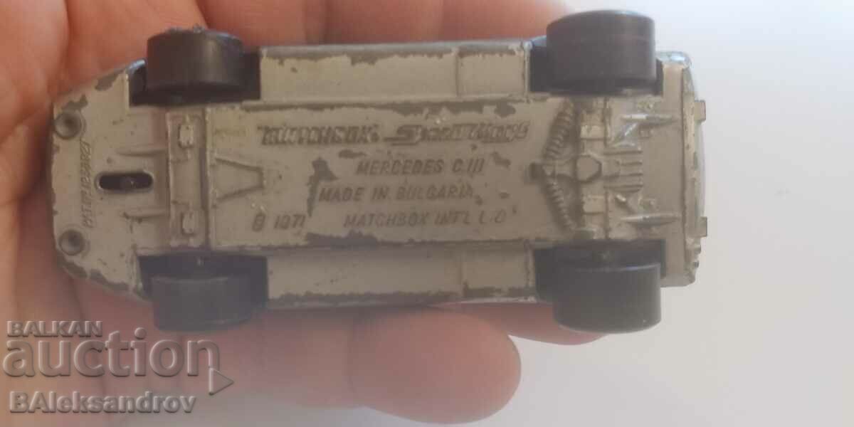 Carucior mare BG din metal Machboks - 7