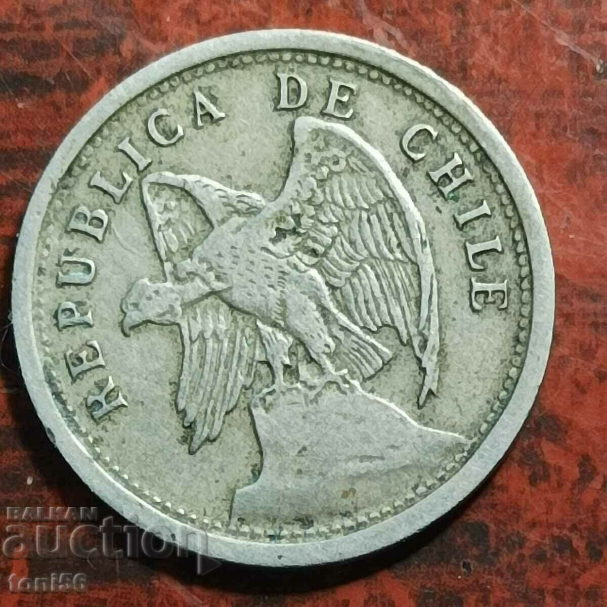 Chile 20 centavos 1924 with price 2.00 BGN | € 1.02
