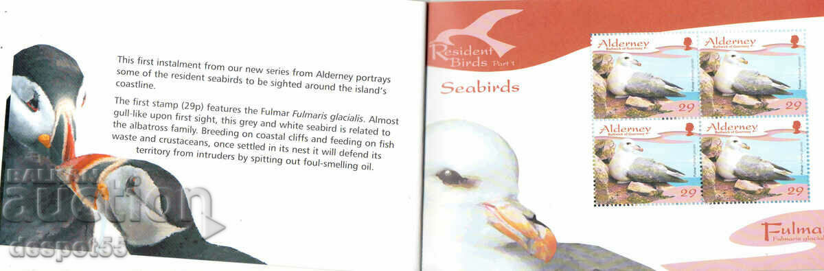 2006. Alderney, UK. Sea birds. Carnet. with price 17.50 BGN | € 8.95 2006. Alderney, UK. Sea birds. Carnet. with price 17.50 BGN | € 8.95