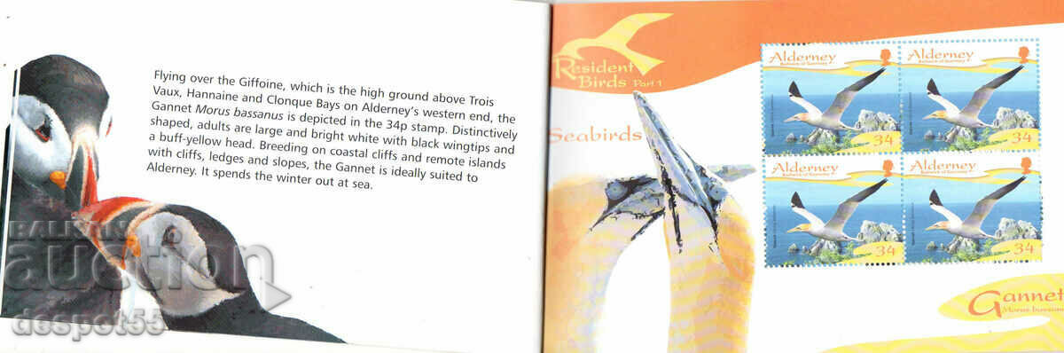 Auction 2006. Alderney, UK. Sea birds. Carnet. Auction 2006. Alderney, UK. Sea birds. Carnet.