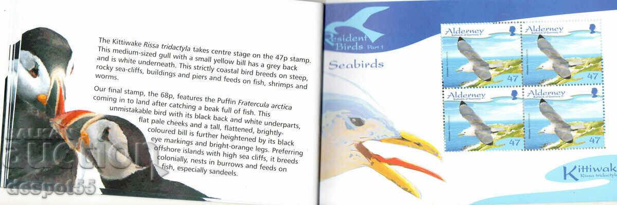 2006. Alderney, UK. Sea birds. Carnet. - 6 2006. Alderney, UK. Sea birds. Carnet. - 6