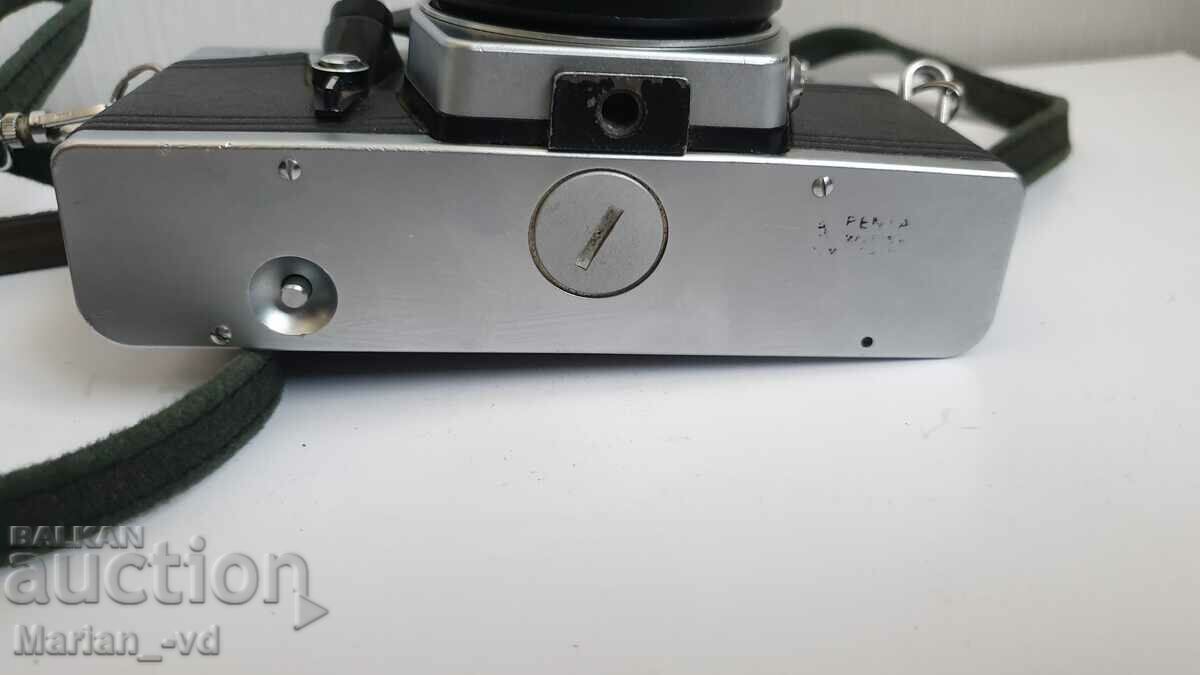 praktica MTL 5 with price 80.00 BGN | € 40.90 praktica MTL 5 with price 80.00 BGN | € 40.90