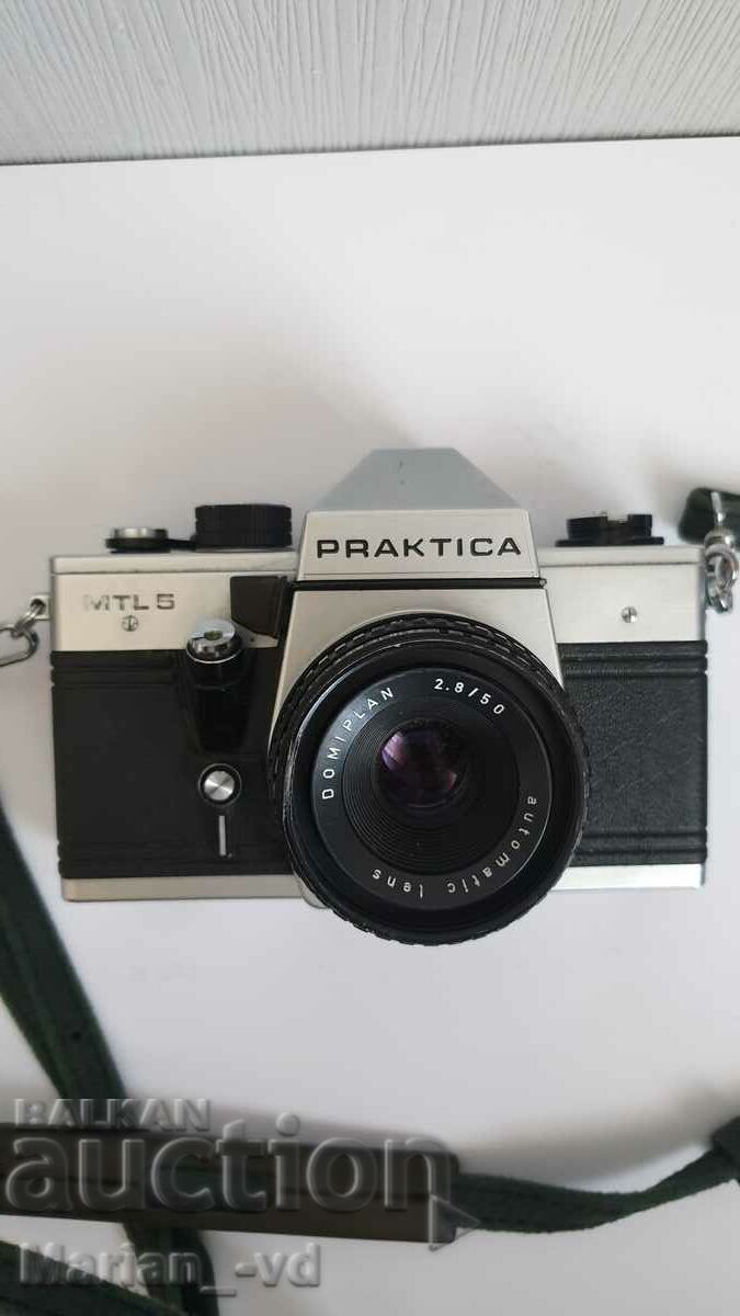 Delivery of praktica MTL 5 Delivery of praktica MTL 5