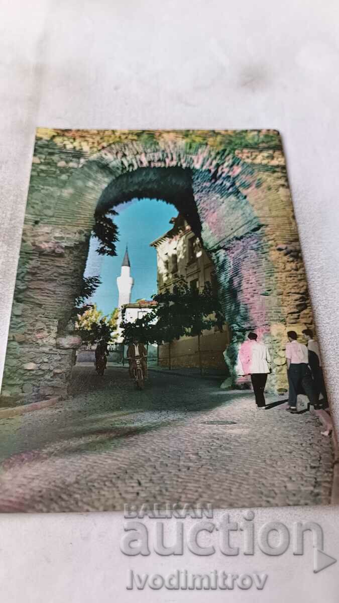 Καρτ ποστάλ Hisarya Western Gate 1962