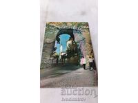 Καρτ ποστάλ Hisarya Western Gate 1962