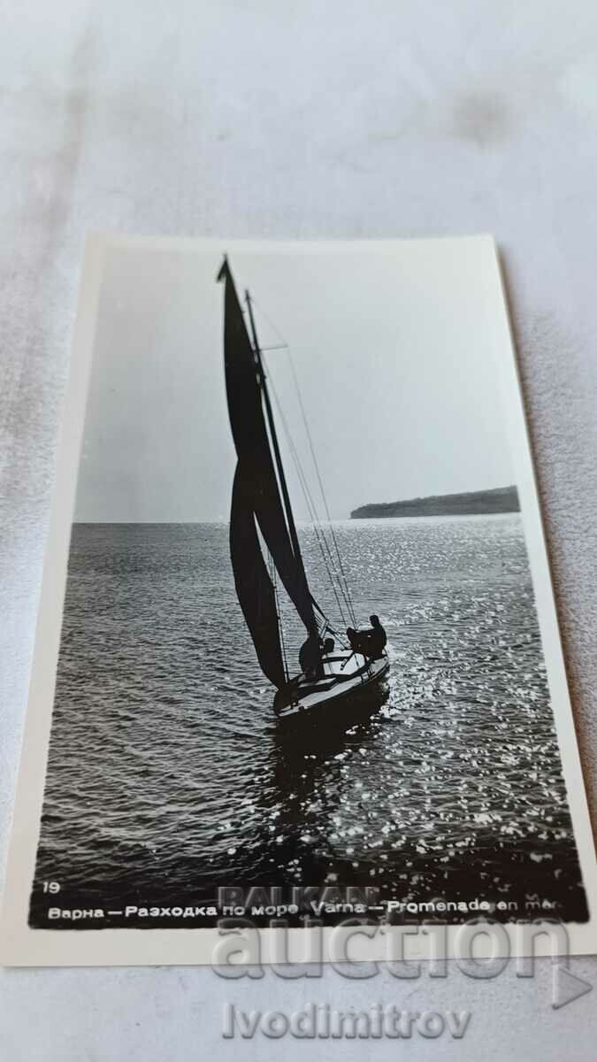 Пощенска картичка Варна Разходка по море 1959