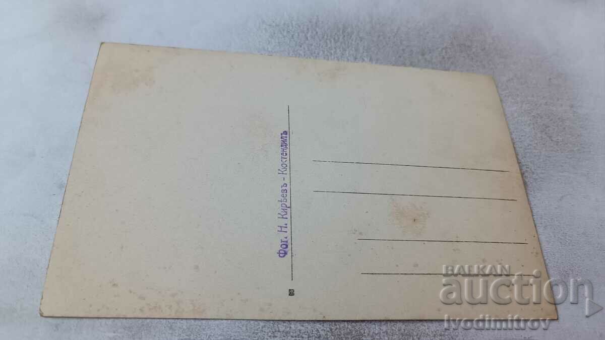 Photo Kyustendily Pupils with their teachers in front of the school with price 6.45 BGN | € 3.30 Photo Kyustendily Pupils with their teachers in front of the school with price 6.45 BGN | € 3.30