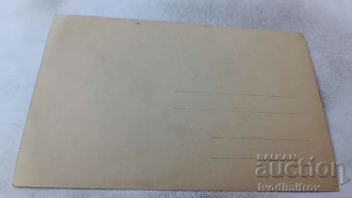 Φωτογραφία Νεαροί άνδρες και γυναίκες στην κλειδαριά νερού ενός φράγματος με τιμή 3.45 BGN | € 1.76 Φωτογραφία Νεαροί άνδρες και γυναίκες στην κλειδαριά νερού ενός φράγματος με τιμή 3.45 BGN | € 1.76