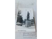 Carte poștală Botevgrad Monumentul lui Hristo Botev
