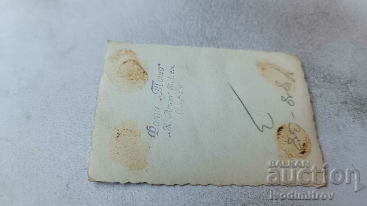 Φωτογραφία Σοφία Πέντε άνδρες σε μια βόλτα με τιμή 2.45 BGN | € 1.25 Φωτογραφία Σοφία Πέντε άνδρες σε μια βόλτα με τιμή 2.45 BGN | € 1.25