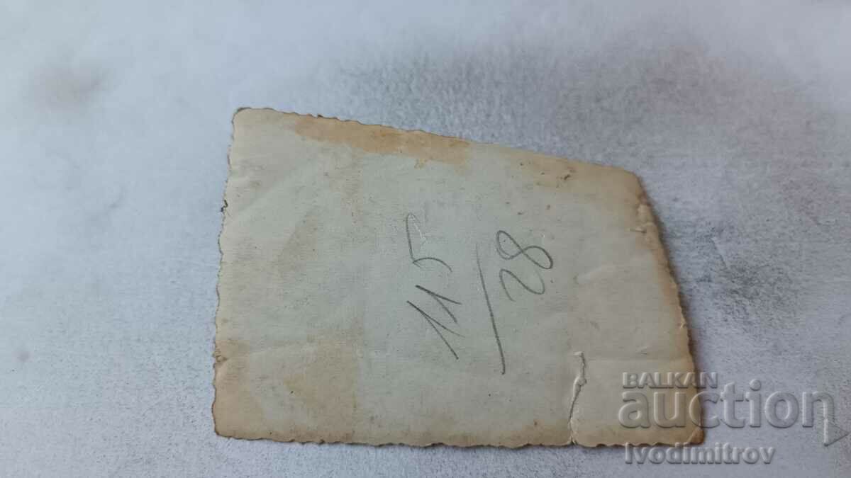 Fotografie Sofia Omul la plimbare cu preț 2.35 BGN | € 1.20 Fotografie Sofia Omul la plimbare cu preț 2.35 BGN | € 1.20