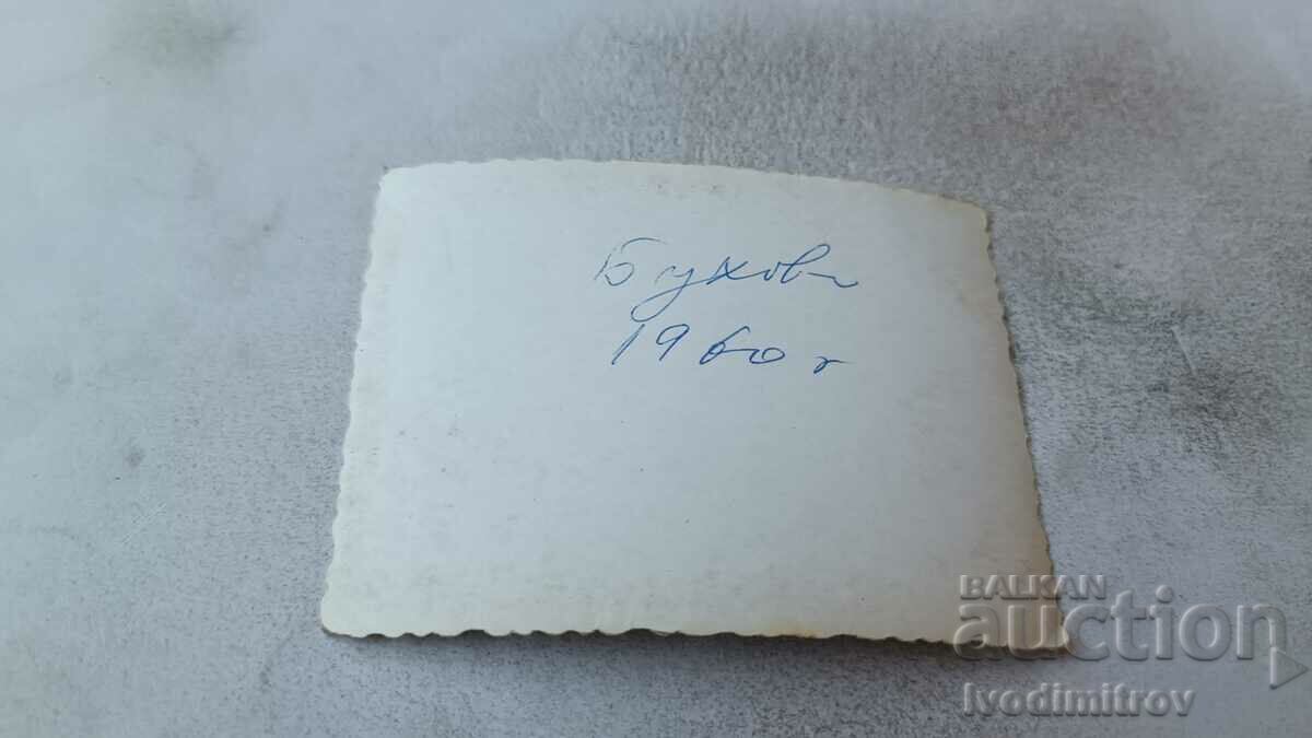 Photo Buhovo Man and woman 1960 with price 1.65 BGN | € 0.84 Photo Buhovo Man and woman 1960 with price 1.65 BGN | € 0.84