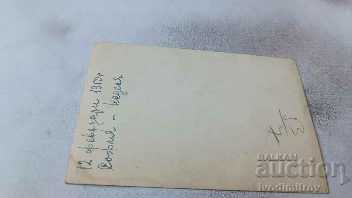 Photo Sofia Man and woman on a walk 1950 with price 2.45 BGN | € 1.25 Photo Sofia Man and woman on a walk 1950 with price 2.45 BGN | € 1.25