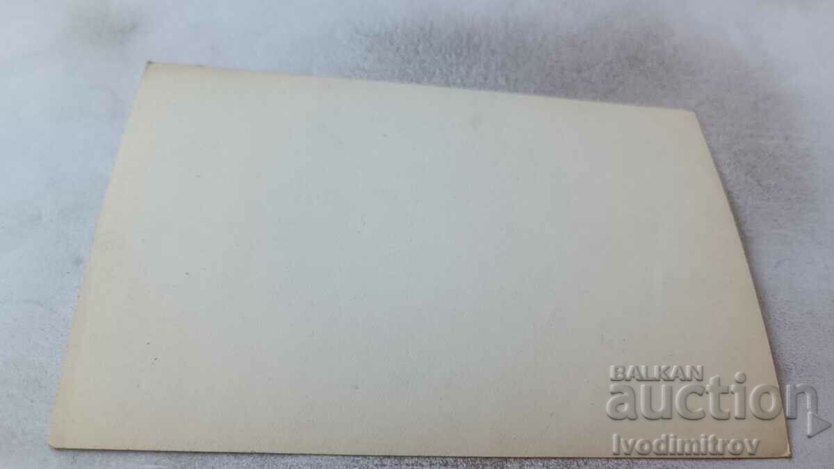 Photo Historical museum collection with price 1.85 BGN | € 0.95 Photo Historical museum collection with price 1.85 BGN | € 0.95