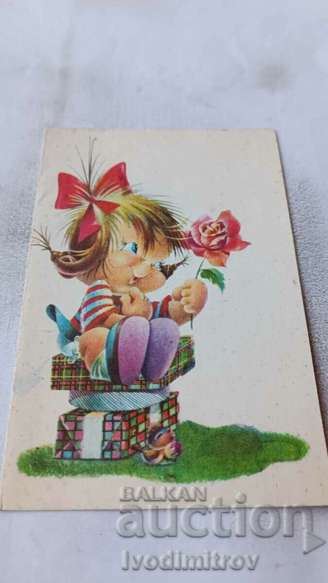 Κορίτσι καρτ ποστάλ