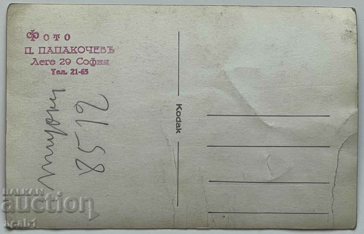 Military with child with price 9.99 BGN | € 5.11 Military with child with price 9.99 BGN | € 5.11