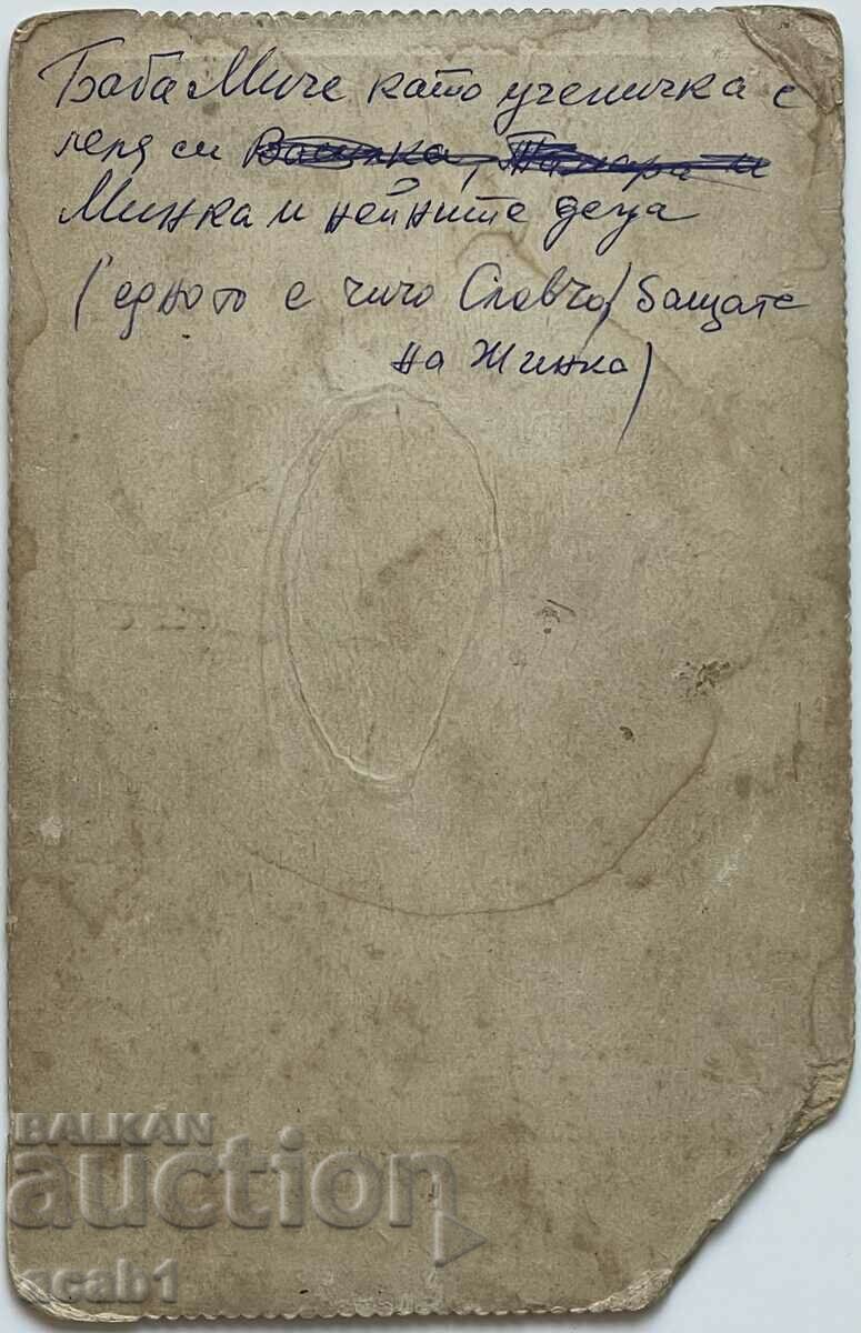 Family photography Aunt and children with price 9.99 BGN | € 5.11 Family photography Aunt and children with price 9.99 BGN | € 5.11