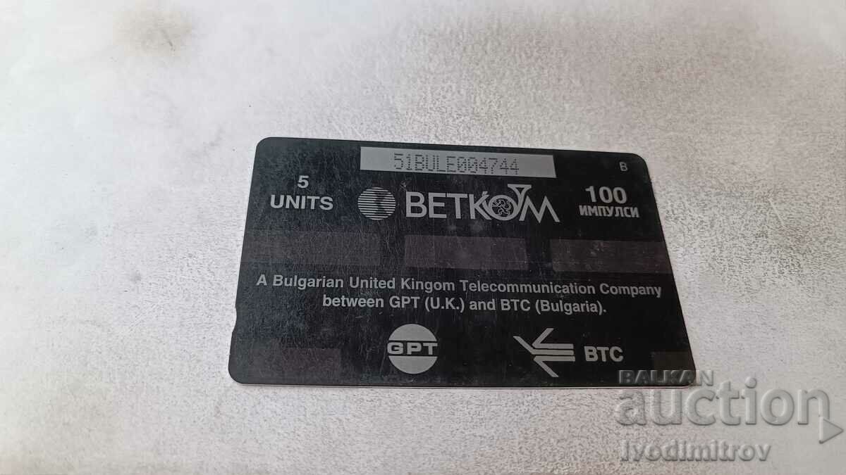 BETKOM Payphone Service sound card with price 1.45 BGN | € 0.74 BETKOM Payphone Service sound card with price 1.45 BGN | € 0.74