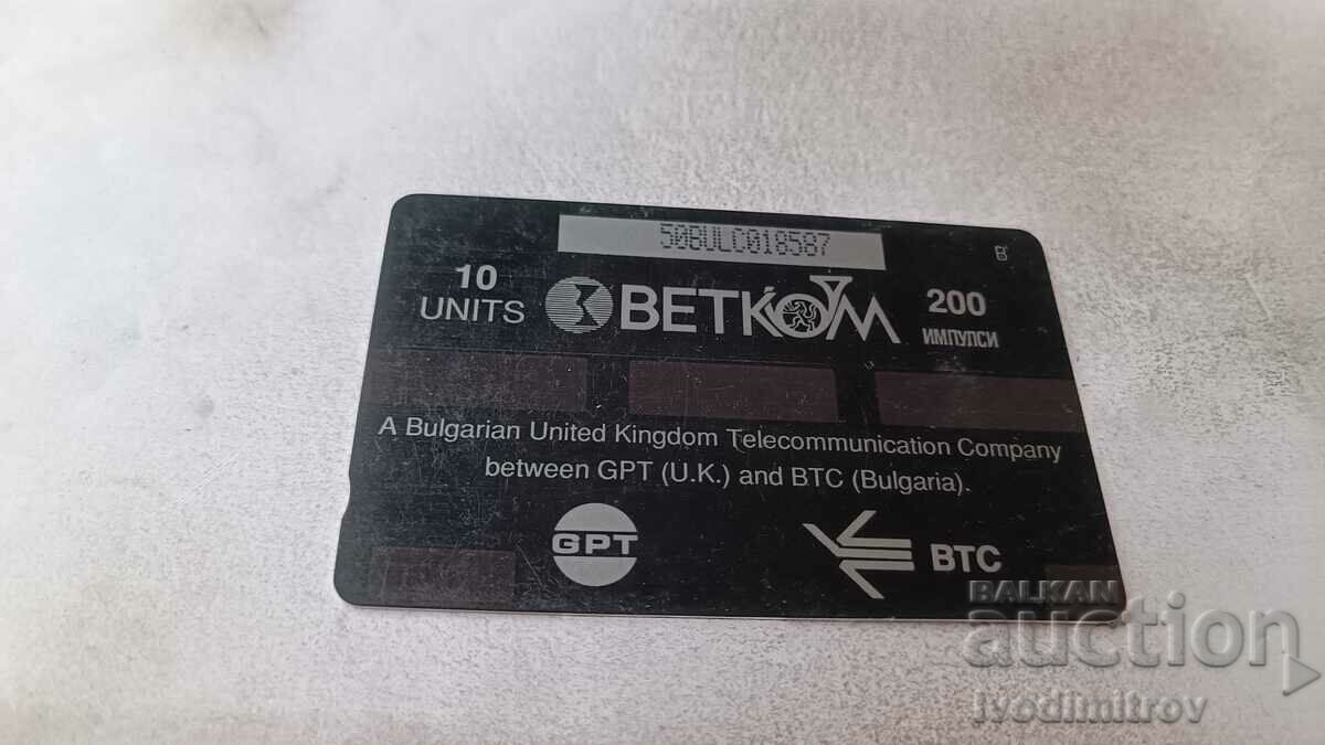 Sound card BETKOM Sunny Beach - Bulgaria with price 1.65 BGN | € 0.84 Sound card BETKOM Sunny Beach - Bulgaria with price 1.65 BGN | € 0.84