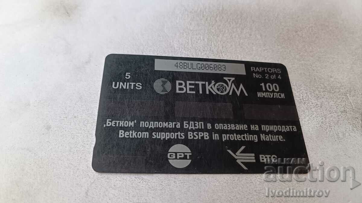 Sound card BETKOM Owl with price 1.65 BGN | € 0.84