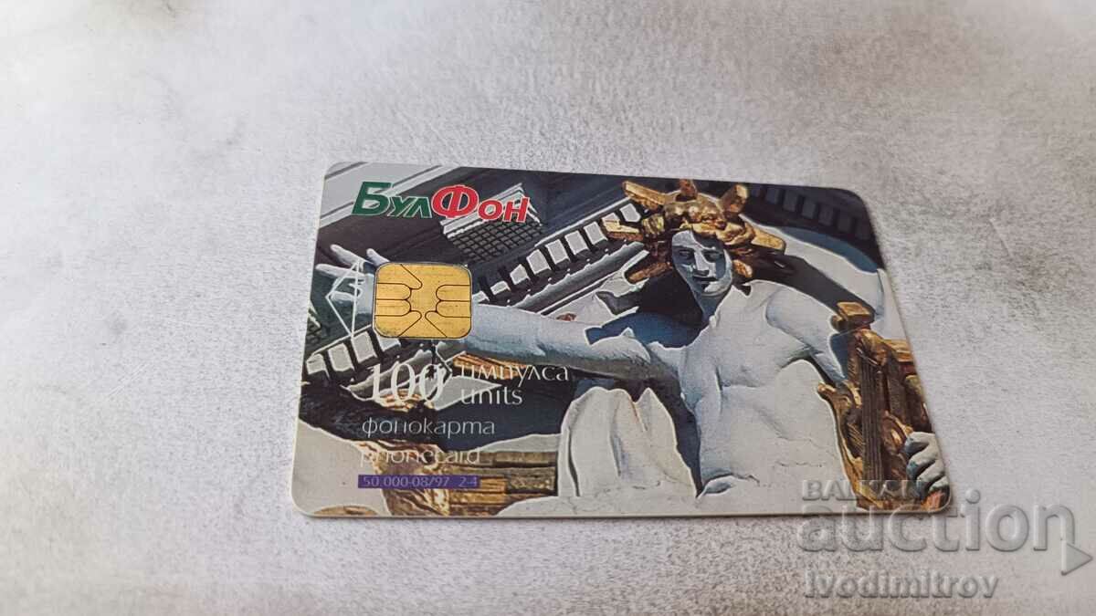 Phonocard Bulfon National Theater Ivan Vazov with price 1.15 BGN | € 0.59 Phonocard Bulfon National Theater Ivan Vazov with price 1.15 BGN | € 0.59