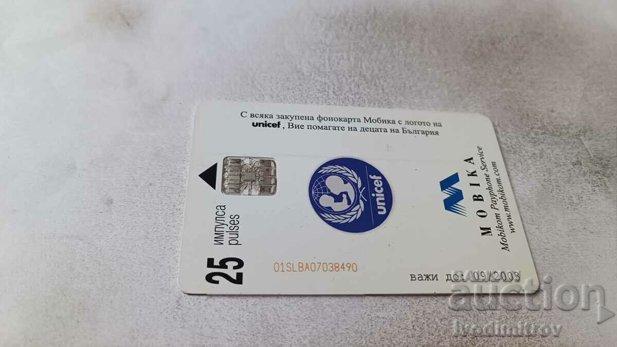 Phonocard MOBIKA Say Yes for Children with price 0.85 BGN | € 0.43 Phonocard MOBIKA Say Yes for Children with price 0.85 BGN | € 0.43