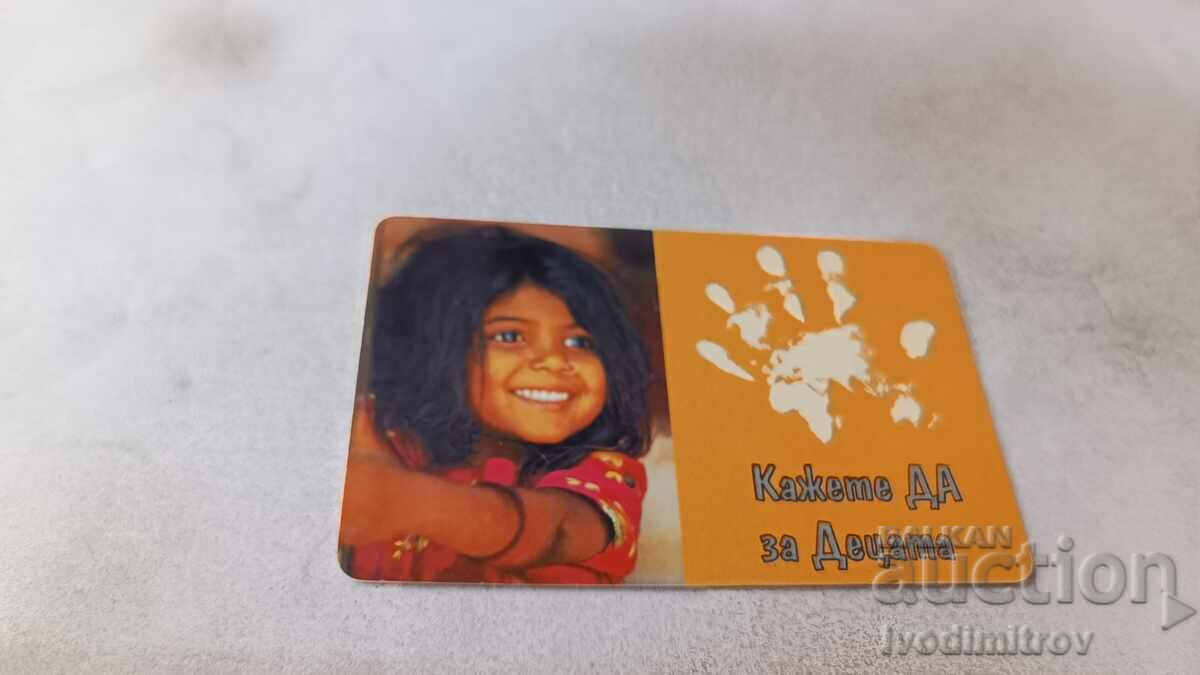 Τηλεφωνική κάρτα MOBIKA Πείτε Ναι για Παιδιά
