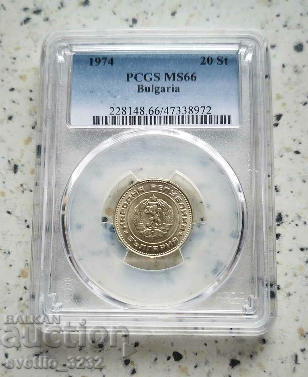 20 Cents 1974 MS 66 PCGS