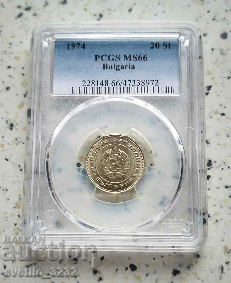 20 Cents 1974 MS 66 PCGS 20 Cents 1974 MS 66 PCGS