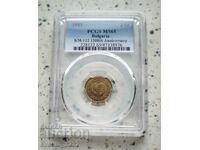 2 Cents 1981 MS 65 PCGS