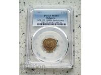 2 Cents 1981 MS 65 PCGS