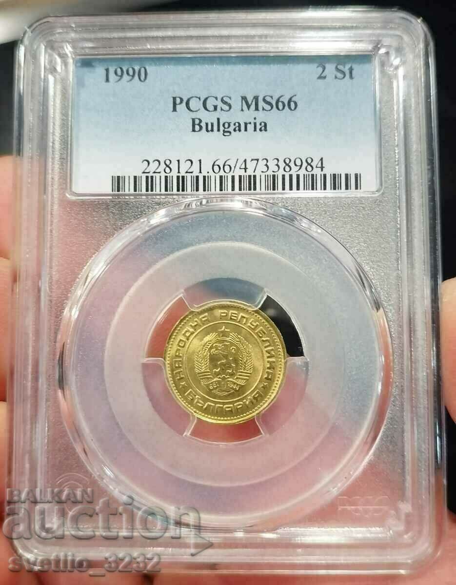 2 Cents 1990 MS 66 PCGS
