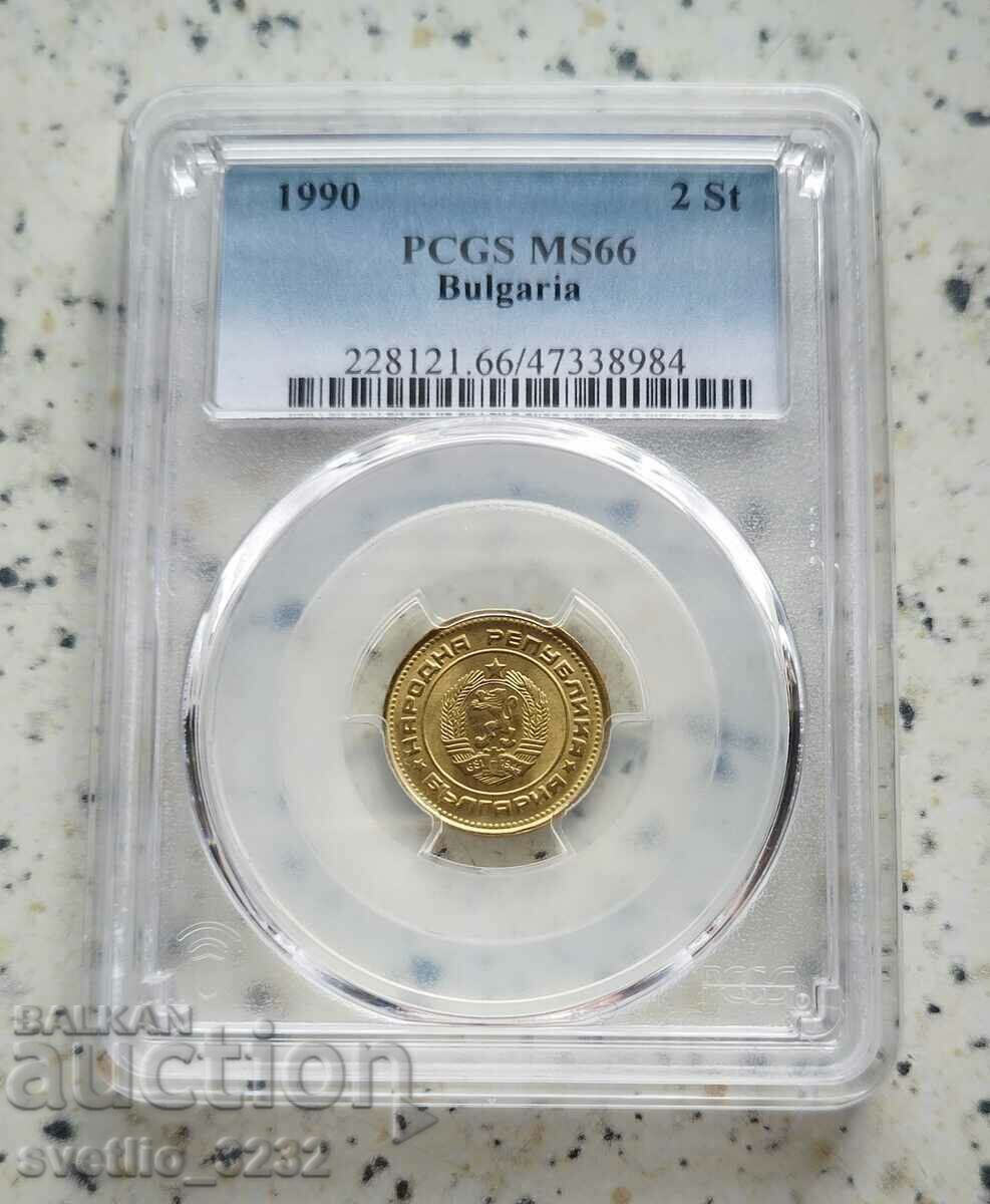 2 Cents 1990 MS 66 PCGS