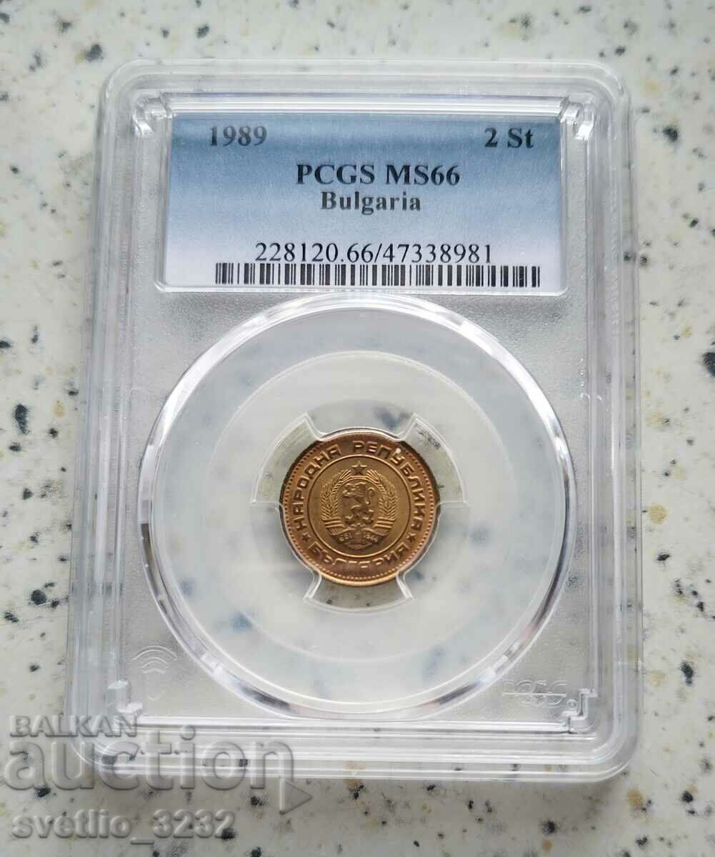 2 Cents 1989 MS 66 PCGS