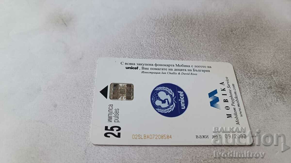 Soundcard MOBIKA UNICEF Tree with price 0.85 BGN | € 0.43 Soundcard MOBIKA UNICEF Tree with price 0.85 BGN | € 0.43