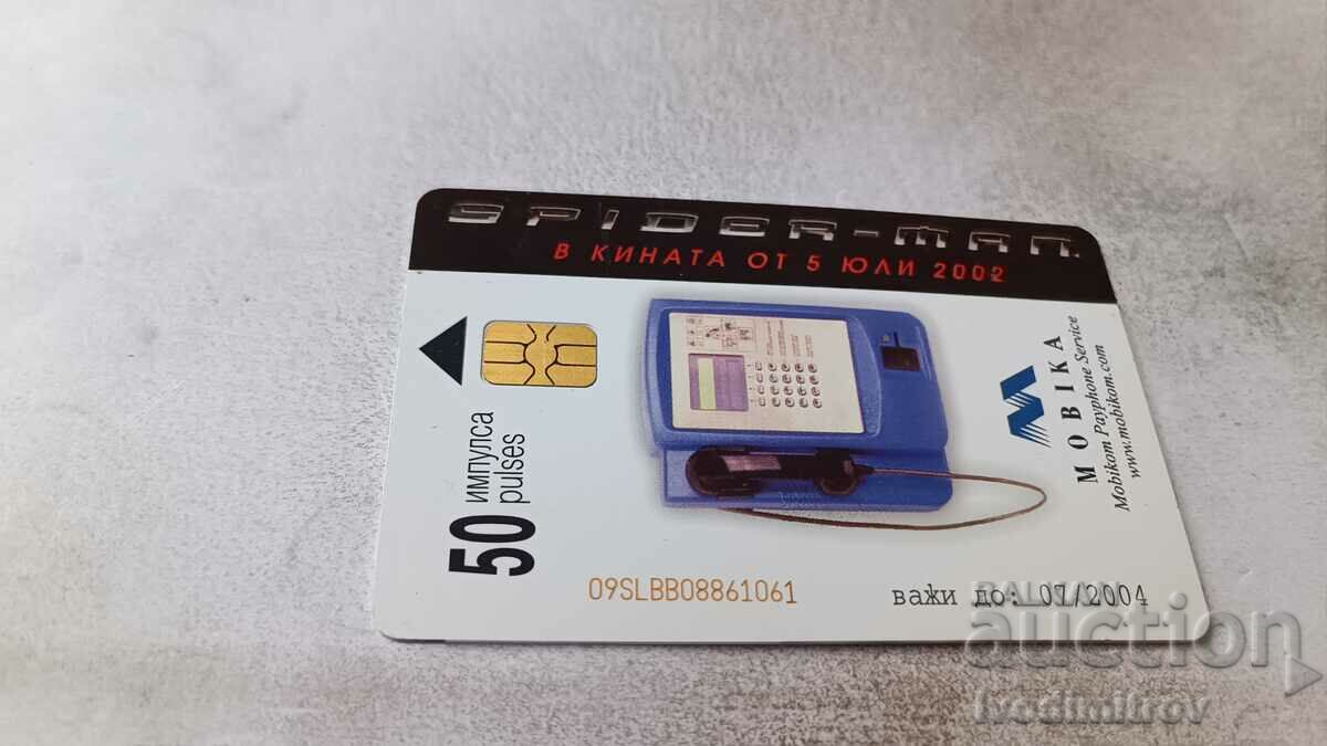 Phonocard MOBIKA SPIDER-MAN 50 pulses with price 1.65 BGN | € 0.84 Phonocard MOBIKA SPIDER-MAN 50 pulses with price 1.65 BGN | € 0.84