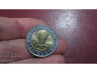San Marino 500 lire 1998 - - Spațiu - Chimie