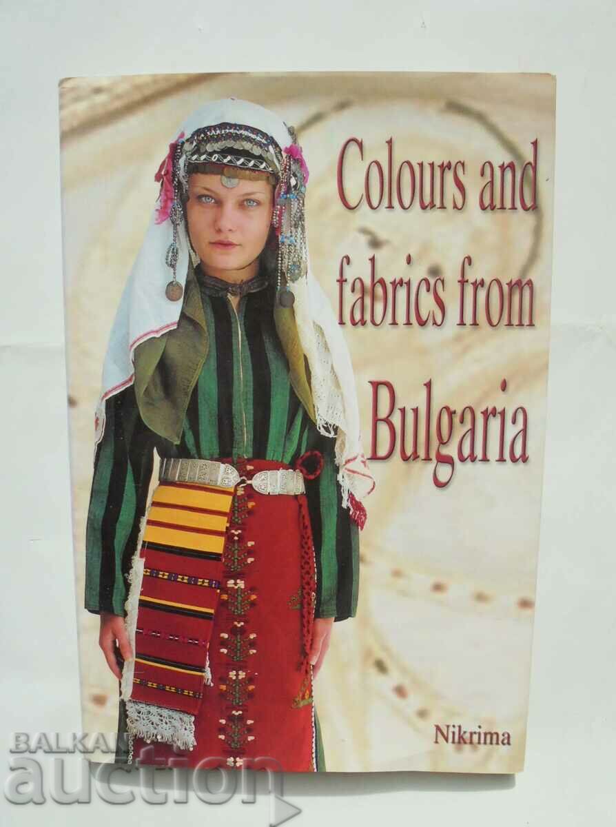 Culori și țesături din Bulgaria - Krasimir Stoilov 2005