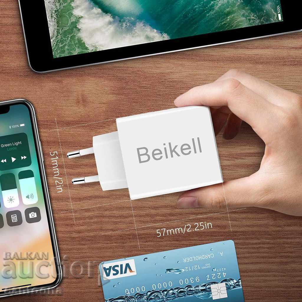 Висококачествено зарядно Beikell с 4 USB порта, Smart output с цена 12.98 лв. | € 6.64 Висококачествено зарядно Beikell с 4 USB порта, Smart output с цена 12.98 лв. | € 6.64
