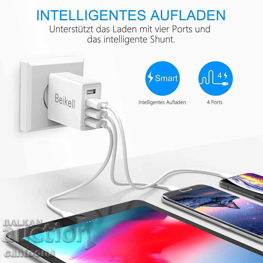 Аукцион Висококачествено зарядно Beikell с 4 USB порта, Smart output Аукцион Висококачествено зарядно Beikell с 4 USB порта, Smart output