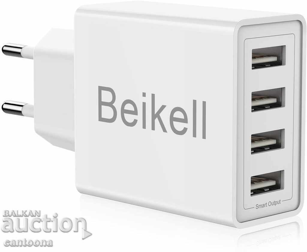 Încărcător Beikell de înaltă calitate cu 4 porturi USB, ieșire inteligentă