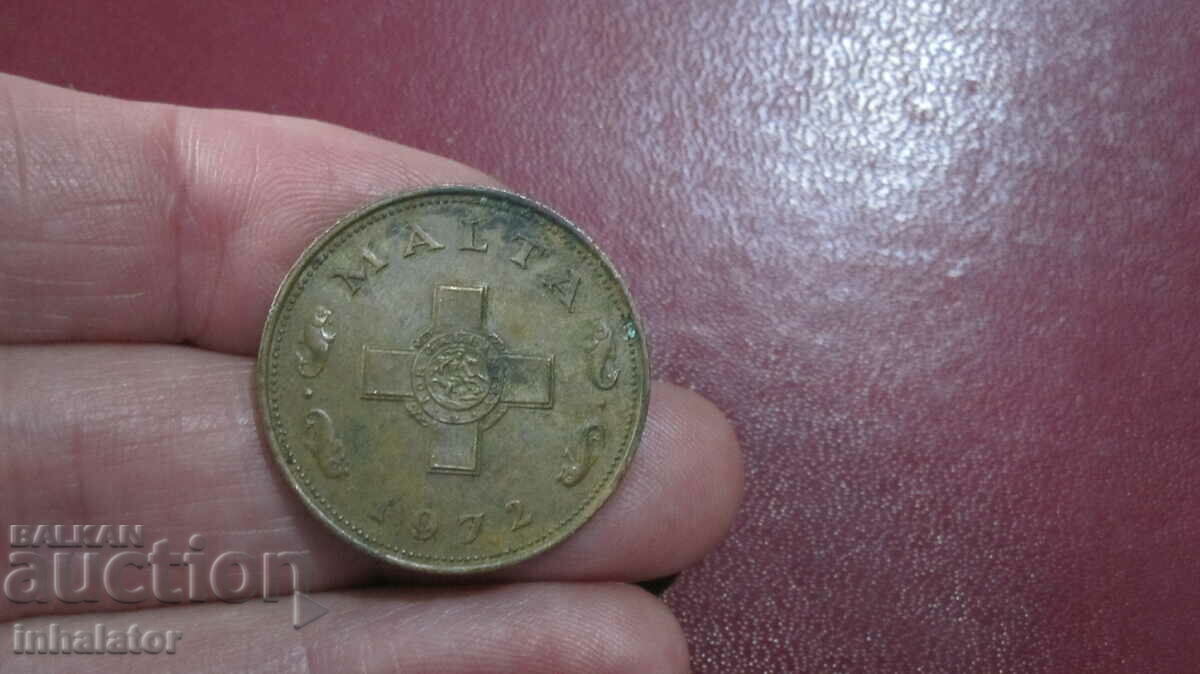 1972 year 1 cent Malta